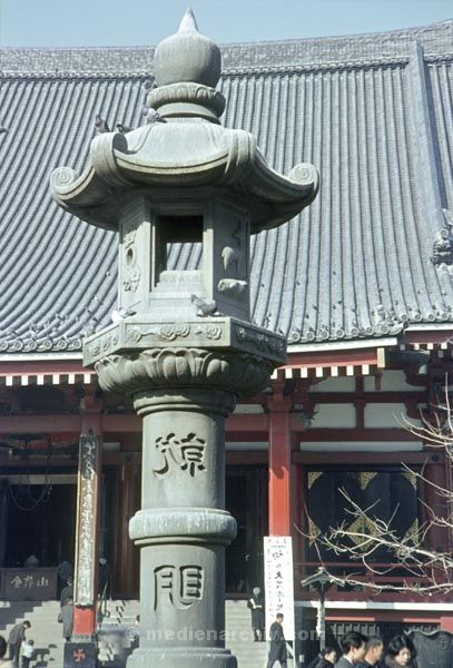 1969. Japan. Hiroshima
1969. Asien. Japan. Hiroshima
Schlüsselwörter: 1969;Asien;Hiroshima;Japan