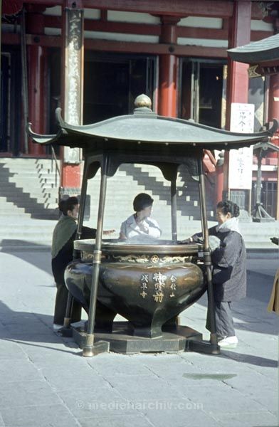 1969. Japan. Hiroshima
1969. Asien. Japan. Hiroshima
Schlüsselwörter: 1969;Asien;Hiroshima;Japan