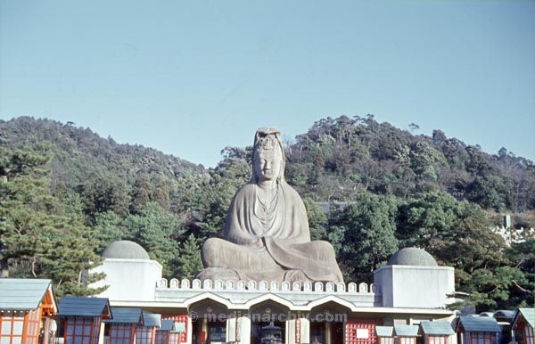 1969. Japan. Hiroshima
1969. Asien. Japan. Hiroshima
Schlüsselwörter: 1969;Asien;Hiroshima;Japan