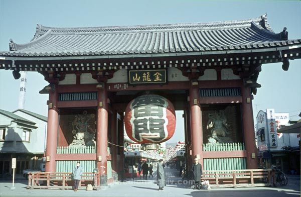 1969. Asien. Japan. Kyoto
1969. Asien. Japan. Kyoto
Schlüsselwörter: 1969;Asien;Japan;Kyoto
