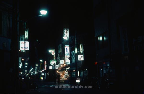 1969. Asien. Japan. Kyoto
1969. Asien. Japan. Kyoto
Schlüsselwörter: 1969;Asien;Japan;Kyoto