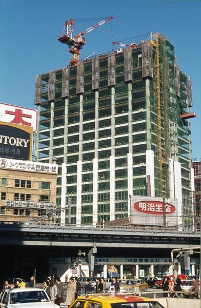 1969. Asien. Japan. Tokio
1969. Asien. Japan. Tokio
Schlüsselwörter: 1969;Asien;Japan;Tokio