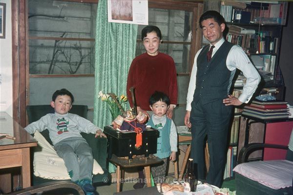 1969. Asien. Japan. Tokio
1969. Asien. Japan. Tokio
Schlüsselwörter: 1969;Asien;Japan;Tokio