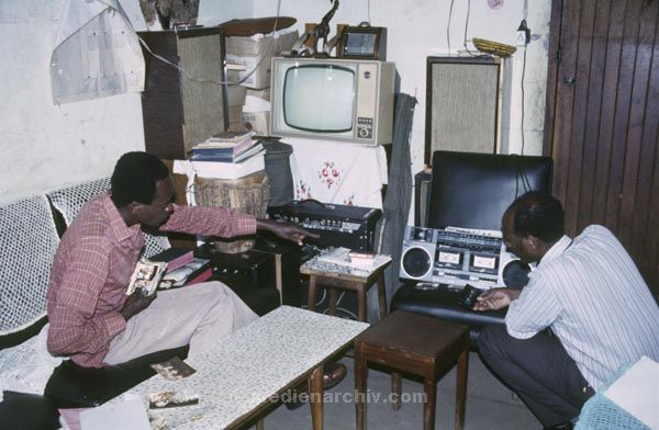 1987. Afrika, Ostafrika, Republik Kenia, Republic of Kenya, Jamhuri ya Kenya (Kisuaheli)
1987. Afrika, Ostafrika, Republik Kenia, Republic of Kenya, Jamhuri ya Kenya (Kisuaheli)

Foto: Helga Müller
Schlüsselwörter: Afrika;Ostafrika;Kenia;Kenya;1987