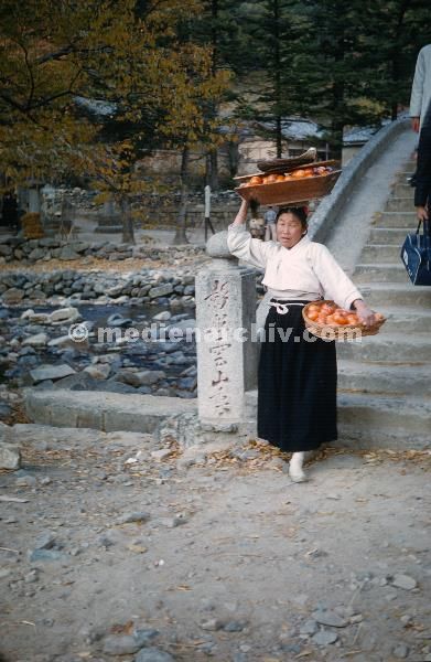 1958. Asien. Fernost. Korea. Südkorea.
1958. Asien. Fernost. Korea. Südkorea.
Schlüsselwörter: 1958;Asien;Fernost;Korea;Südkorea