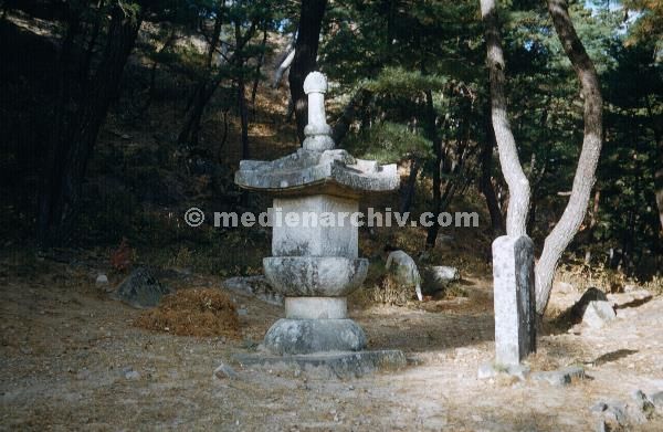 1958. Asien. Fernost. Korea. Südkorea.
1958. Asien. Fernost. Korea. Südkorea.
Schlüsselwörter: 1958;Asien;Fernost;Korea;Südkorea