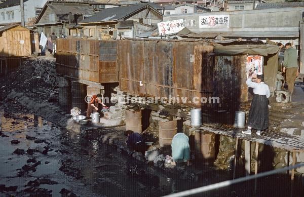 1958. Asien. Fernost. Korea. Südkorea.
1958. Asien. Fernost. Korea. Südkorea.
Schlüsselwörter: 1958;Asien;Fernost;Korea;Südkorea