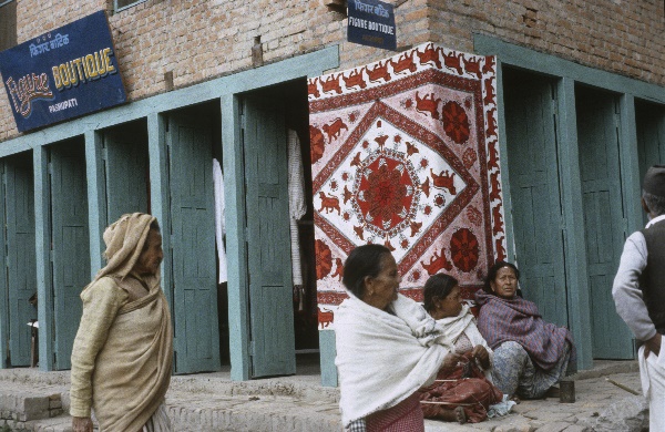 1982. Asien Nepal
1982. Asien. Königreich Nepal. Nepal Adhirajya.
 
Reise durch Indien und Nepal. Foto: Helga Müller
Schlüsselwörter: 1982;Asia;Asien;Nepal