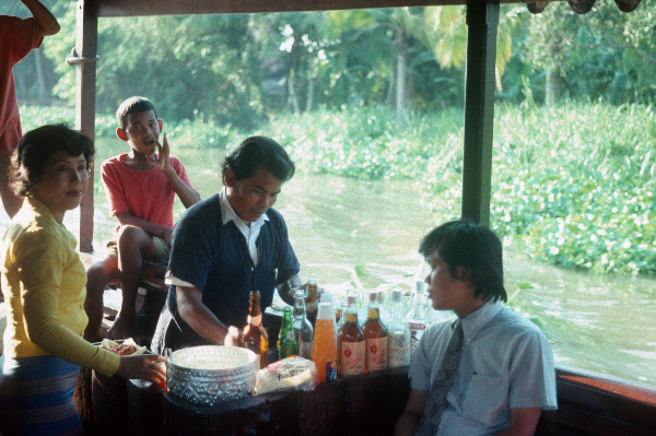 1976. Asien. Ferner Osten. Thailand. Bangkok.
1976. Asien. Ferner Osten. Thailand. Bangkok.
Schlüsselwörter: 1976;Bangkok;Thailand