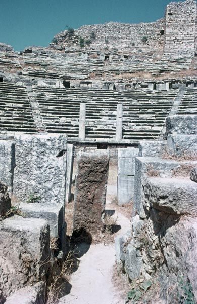 1967. Türkei Turkey. Ephesus
  
Schlüsselwörter: 1967;Ephesus