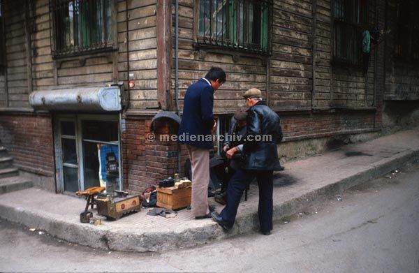1967. Türkei Turkey. Istanbul
  
Schlüsselwörter: 1967;Istanbul;Türkei