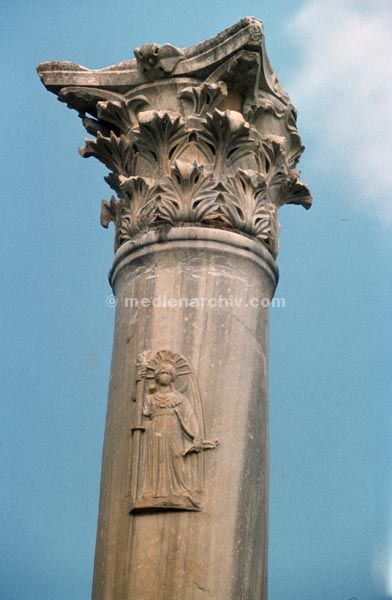 1977. Türkei Turkey. Perge
1977. Türkei. Perge
Schlüsselwörter: 1977;Perge