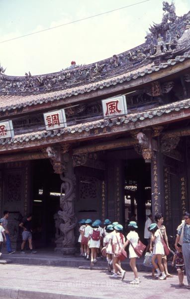 1974. Asien. Taiwan
1974. Asien. Taiwan.
Schlüsselwörter: 1974;Asien;Taiwan