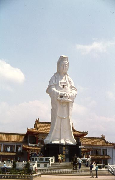1974. Asien. Taiwan
1974. Asien. Taiwan.
Schlüsselwörter: 1974;Asien;Taiwan