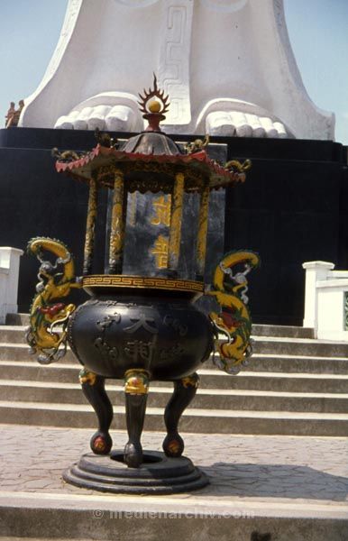 1974. Asien. Taiwan
1974. Asien. Taiwan.
Schlüsselwörter: 1974;Asien;Taiwan
