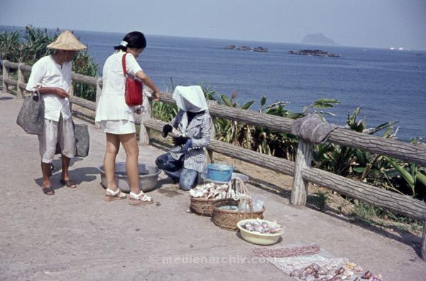 1974. Asien. Taiwan
1974. Asien. Taiwan.
Schlüsselwörter: 1974;Asien;Taiwan