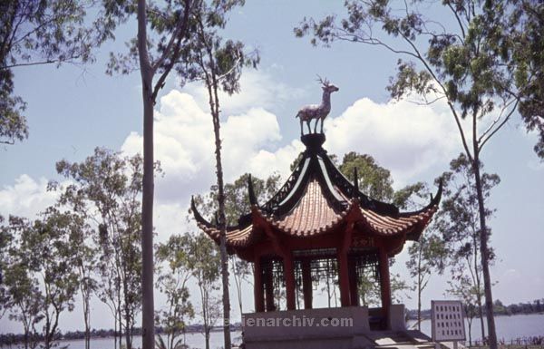 1974. Asien. Taiwan
1974. Asien. Taiwan.
Schlüsselwörter: 1974;Asien;Taiwan