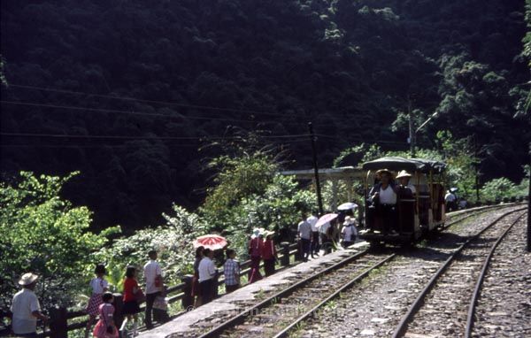 1974. Asien. Taiwan
1974. Asien. Taiwan.
Schlüsselwörter: 1974;Asien;Taiwan