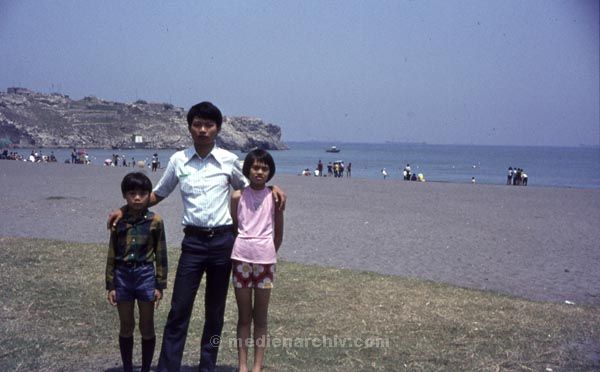1974. Asien. Taiwan
1974. Asien. Taiwan.
Schlüsselwörter: 1974;Asien;Taiwan