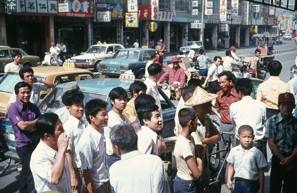 1974. Asien. Taiwan
1974. Asien. Taiwan.
Schlüsselwörter: 1974;Asien;Taiwan