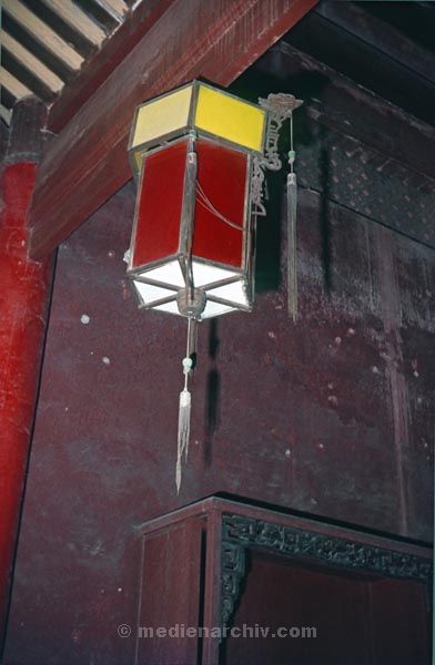 1974. Asien. Taiwan
1974. Asien. Taiwan.
Schlüsselwörter: 1974;Asien;Taiwan
