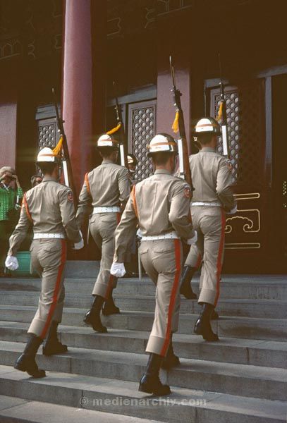 1974. Asien. Taiwan
1974. Asien. Taiwan.
Schlüsselwörter: 1974;Asien;Militär;Soldaten;Taiwan
