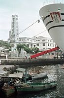 BRA-Rio-1969-Ha-14.jpg