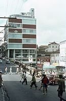 BRA-Salvador-1969-Ha-46.jpg