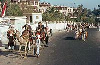 EGY-Kairo-1966-Ha-24.jpg