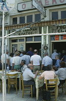 Grc---199106-23.jpg