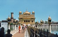 IND-Amritsar-1974-102.jpg
