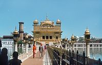 IND-Amritsar-1974-102~0.jpg