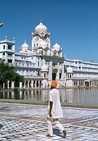 IND-Amritsar-1974-103.jpg