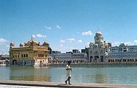 IND-Amritsar-1974-114.jpg