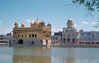IND-Amritsar-1974-116.jpg