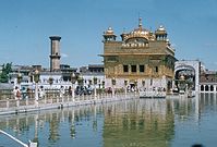 IND-Amritsar-1974-117.jpg
