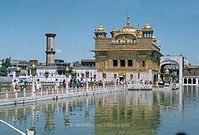 IND-Amritsar-1974-117~0.jpg