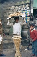 IND-Benares-1974-116.jpg