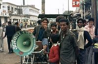 IND-Benares-1974-117.jpg