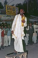 IND-Benares-1974-120.jpg