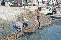 IND-Benares-1974-127.jpg