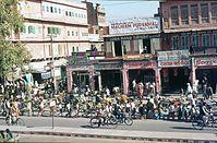 Dateiname=IND-Benares-1974-141.jpg
Dateigröße=83KB
Abmessungen: 600x394
hinzugefügt am: 13. November 2010 IND-Benares-1974-141.jpg