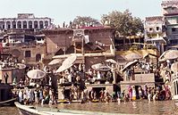 IND-Benares-1974-405.jpg