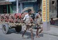 Dateiname=IND-Calcutta-1974-129.jpg
Dateigröße=80KB
Abmessungen: 600x410
hinzugefügt am: 17. Oktober 2012 IND-Calcutta-1974-129.jpg