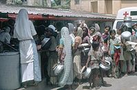 IND-Calcutta-1974-169.jpg