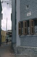 IND-Calcutta-1974-171.jpg