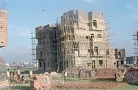 IND-Calcutta-1974-174.jpg