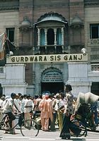 IND-Delhi-Sikh-1974-109.jpg