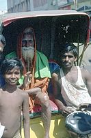 IND-Hyderabad-1974-104.jpg