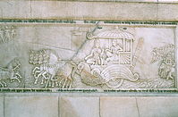 Ind1982-0391.jpg